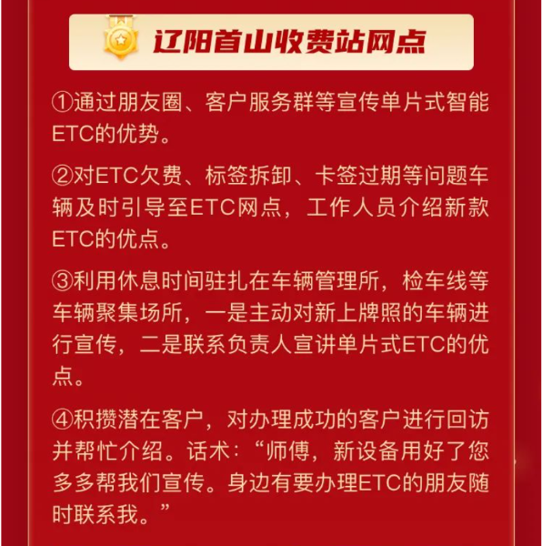 图片24