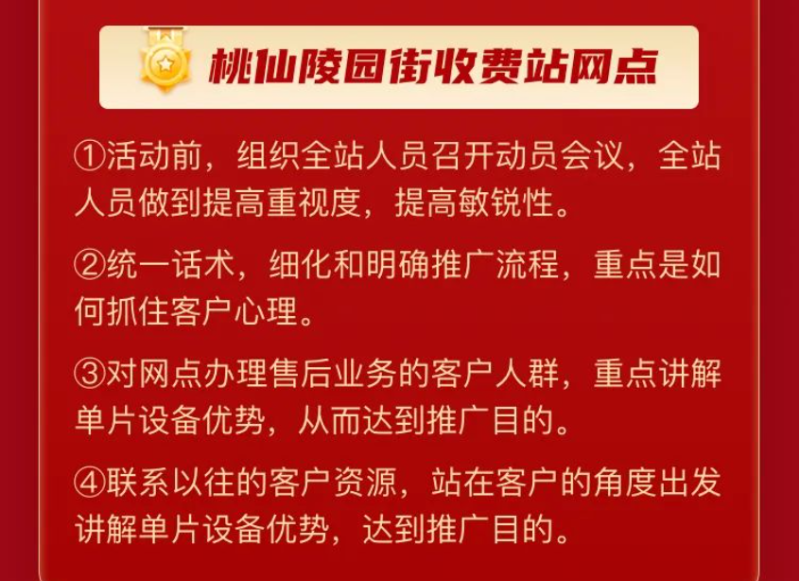 图片26
