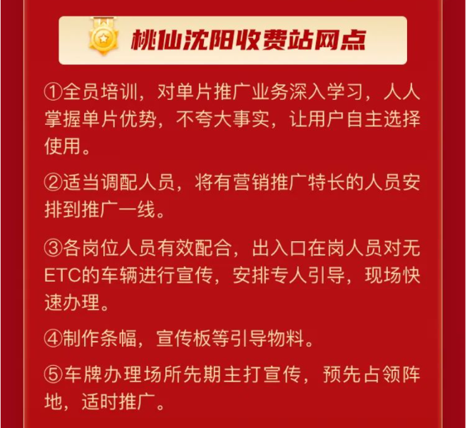图片27